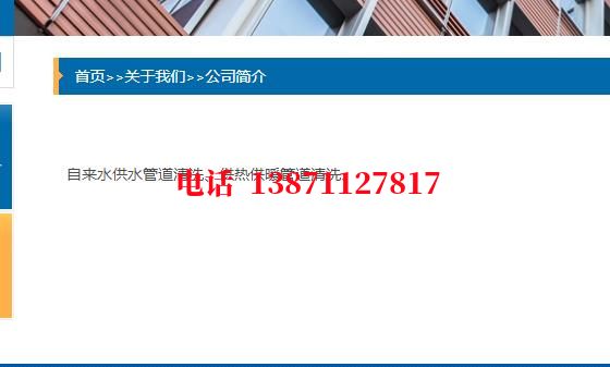 赣州锅炉清洗石油管道清洗油垢